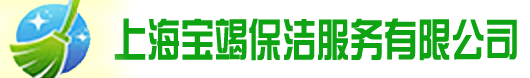 合肥名佳舊房翻新有限公司